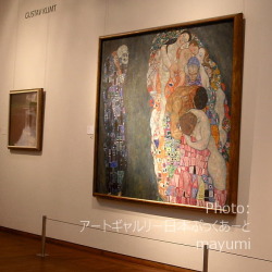 レオポルト美術館に展示されているグスタフ・クリムトの「死と生」