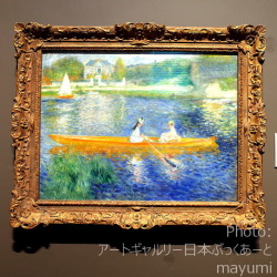 ロンドン・ナショナルギャラリーにて撮影。ルノワール「セーヌ川の舟遊び（小舟）」